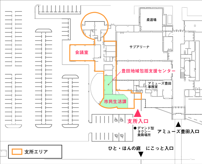 フロアマップ：豊田支所　2階