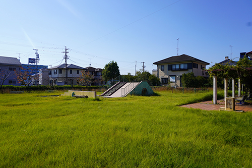 写真：葦間公園