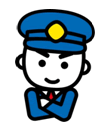 イラスト：警察官