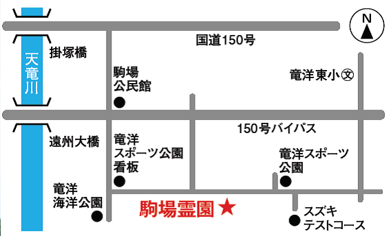 駒場霊園の地図