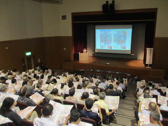 基調講演の様子