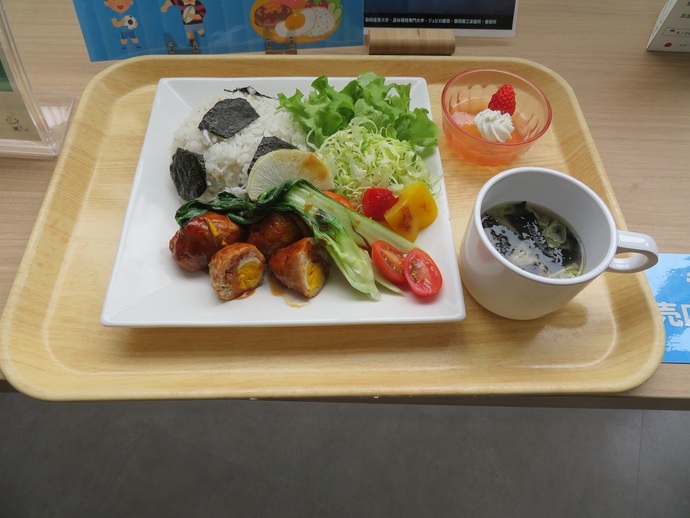 ジュビロ飯 × 静岡産業大学3