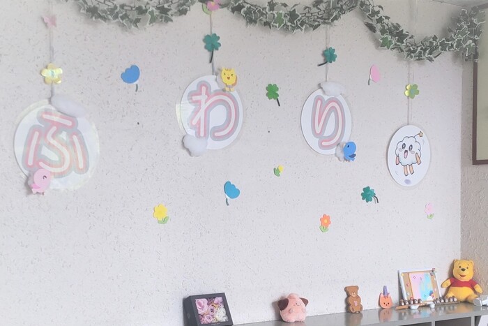 磐田中部小学校教室写真