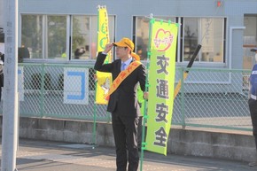 春の交通安全運動 一斉街頭キャンペーン