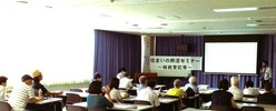 会場の様子