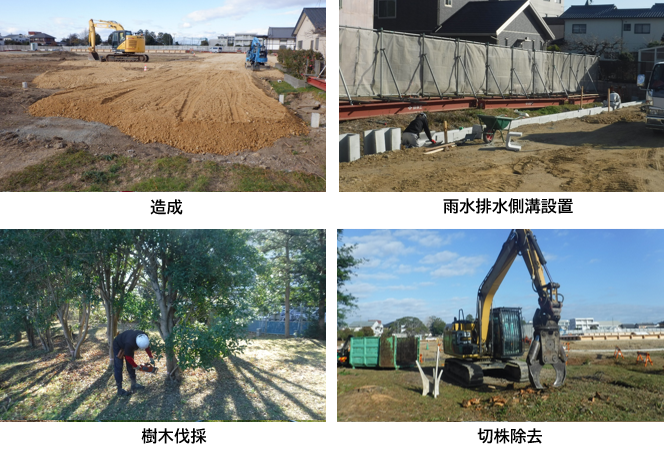 12月の整備工事の様子