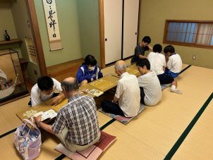 将棋クラブの写真