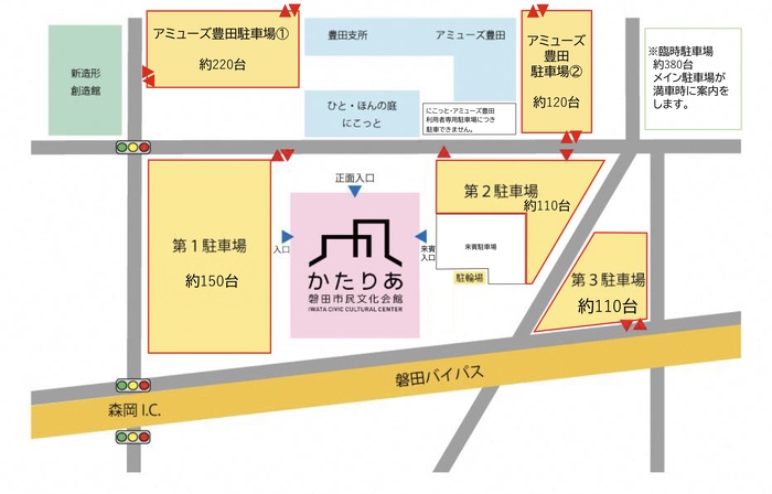 駐車場図