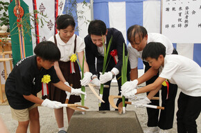 向陽学府地鎮祭