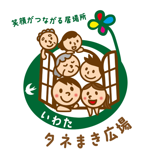 ロゴ