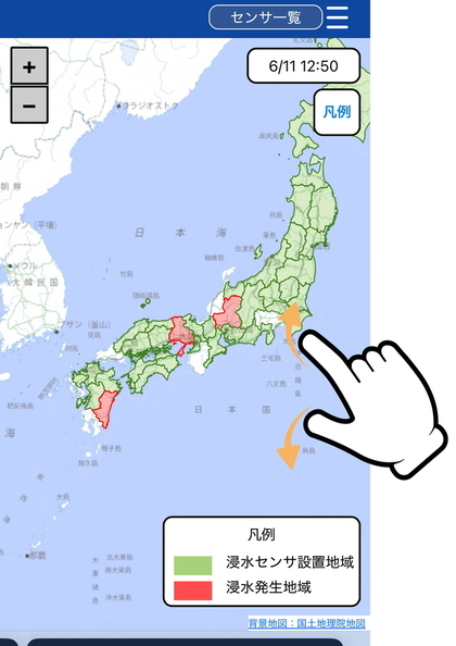 日本地図が表示されるためピンチアウトで磐田市が表示されるまで拡大する