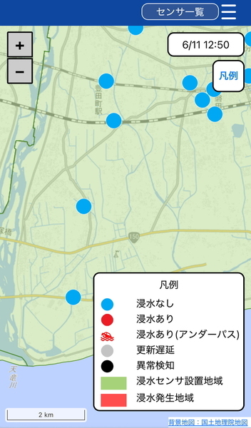 丸く表示されている箇所が浸水センサになります