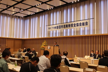 総会　会長