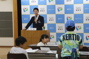小学生子ども特別版 磐田の未来を語る会