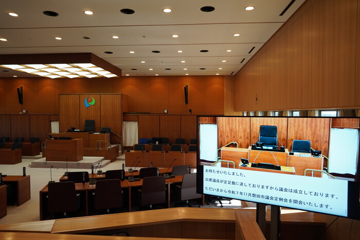 議員発言の様子