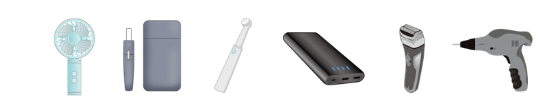 携帯式扇風機、加熱式たばこ、電動歯ブラシ、モバイルバッテリーの画像