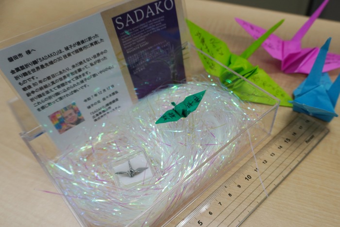 贈呈いただいた折り鶴