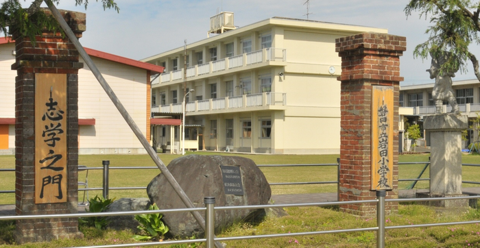 旧岩田小学校